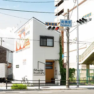 - Petanige今里 - 新築戸建 駐車場あり 大阪市