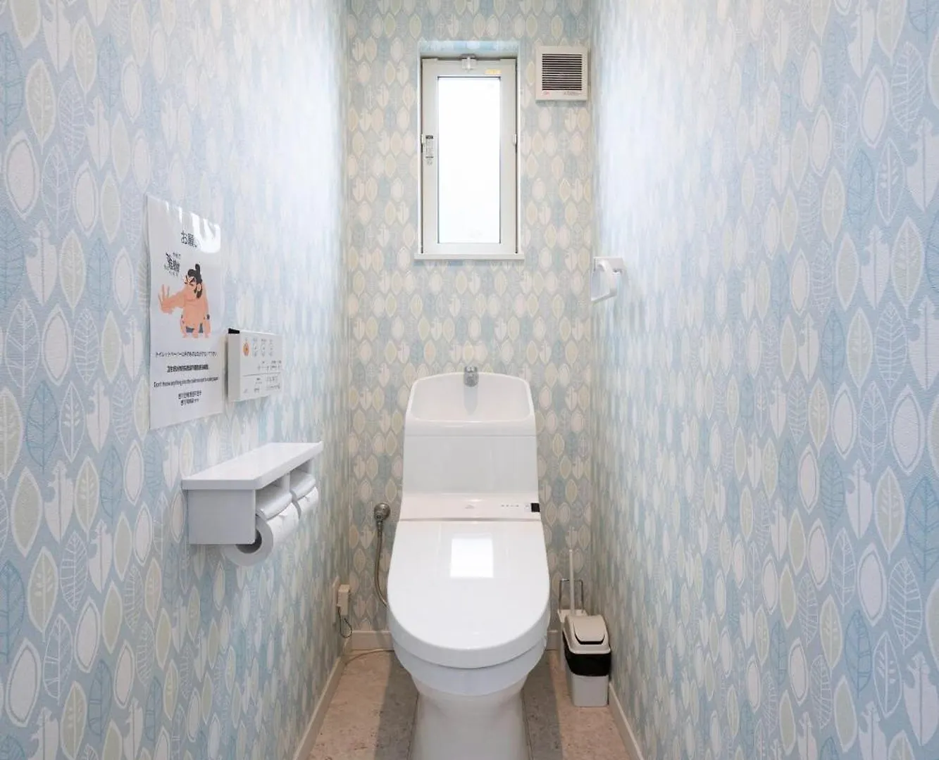 Holiday home Shirakabanoyado Season - Vacation Stay 12257 Osaka