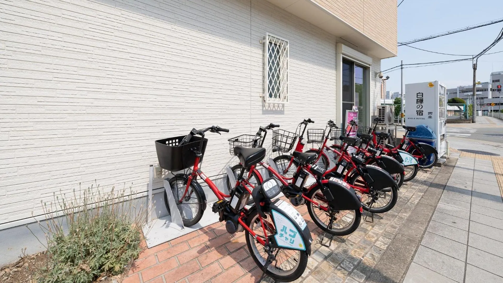 Shirakabanoyado Season - Vacation Stay 12257 Osaka Japan